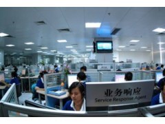 歡迎訪問成都市美的燃氣灶官方售后服務(wù)與貿(mào)易咨詢平臺