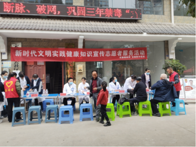 宋旗鎮(zhèn)暖心義診行 健康服務(wù)進(jìn)萬(wàn)家，營(yíng)養(yǎng)咨詢護(hù)安康